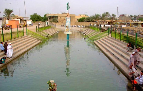River Yufrattis Imam Hussain